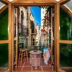 Ifigenia Traditional Rooms & Maisonettes Apartment *