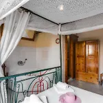 Ifigenia Traditional & Maisonettes *
