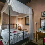 Ifigenia Traditional & Maisonettes