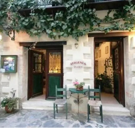 Apartment Ifigenia Traditional Rooms & Maisonettes Chania (Crete)