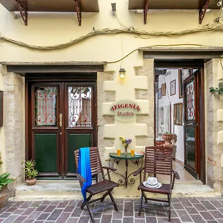 Apartment Ifigenia Traditional Rooms & Maisonettes *