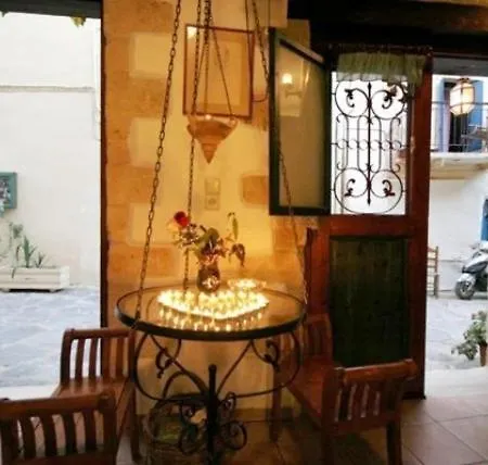 Ifigenia Traditional Rooms & Maisonettes Chania (Crete)
